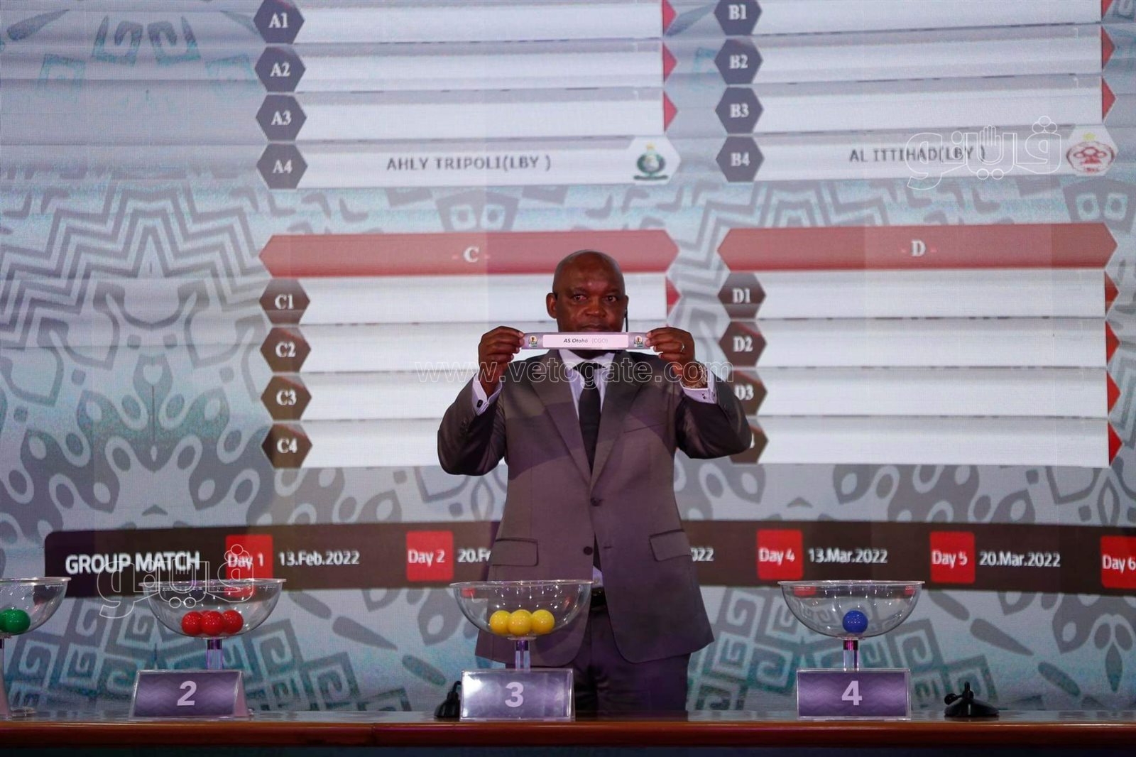  قرعة دوري أبطال أفريقيا  (30)