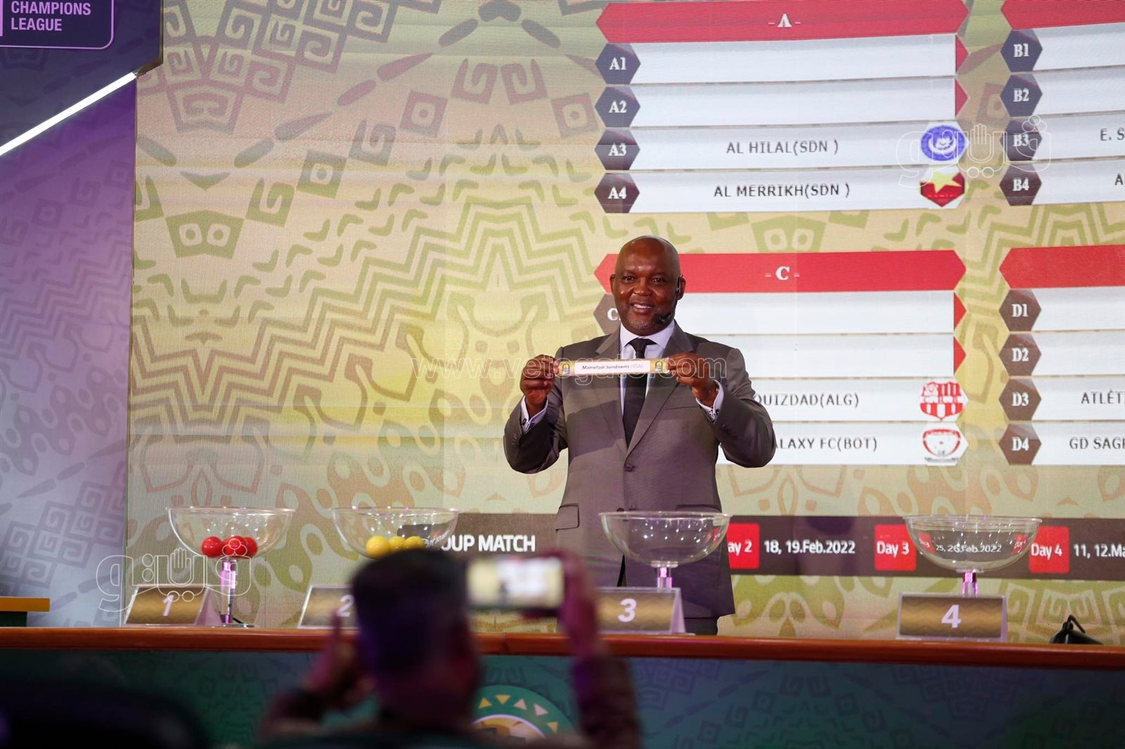 قرعة دورى أبطال أفريقيا (9)