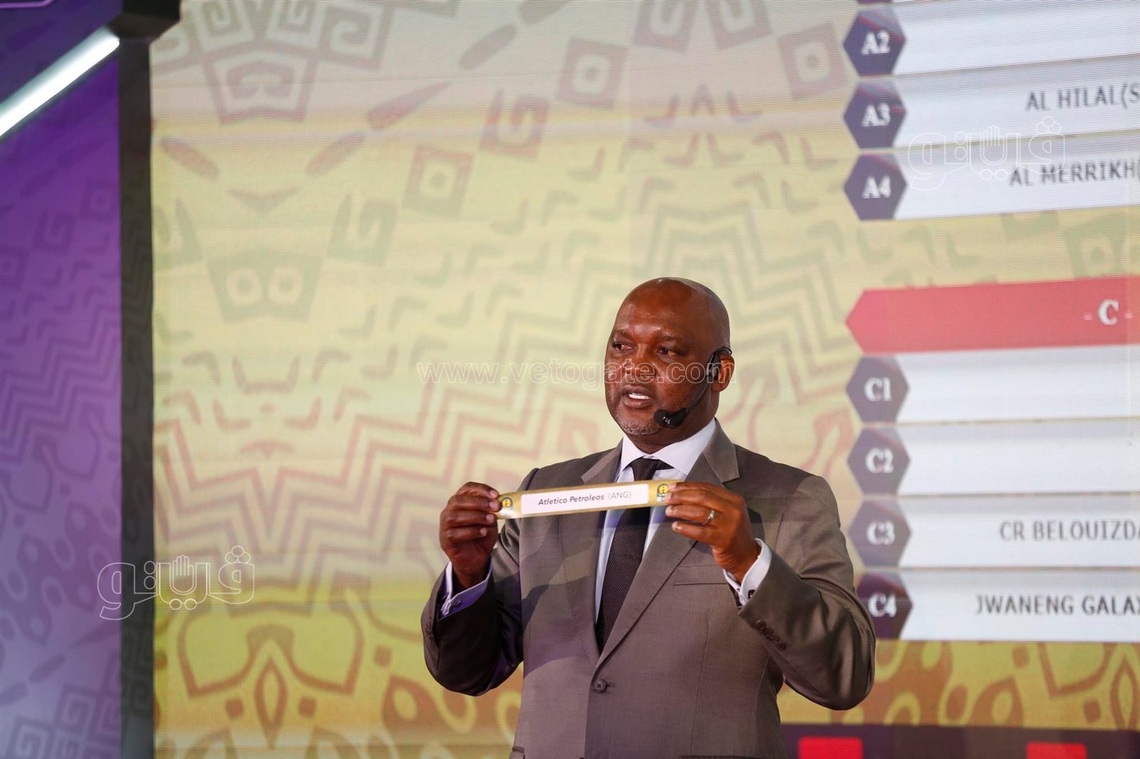 قرعة دوري أبطال أفريقيا (17)