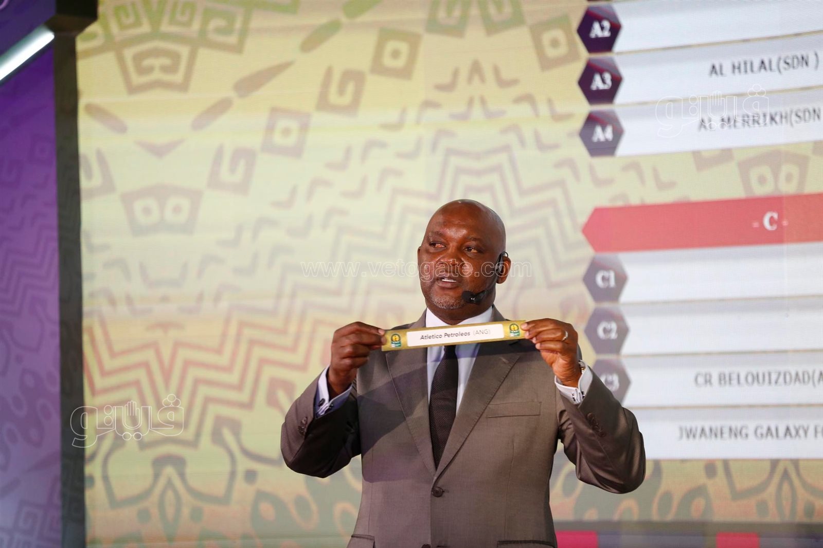 قرعة دوري أبطال أفريقيا (7)