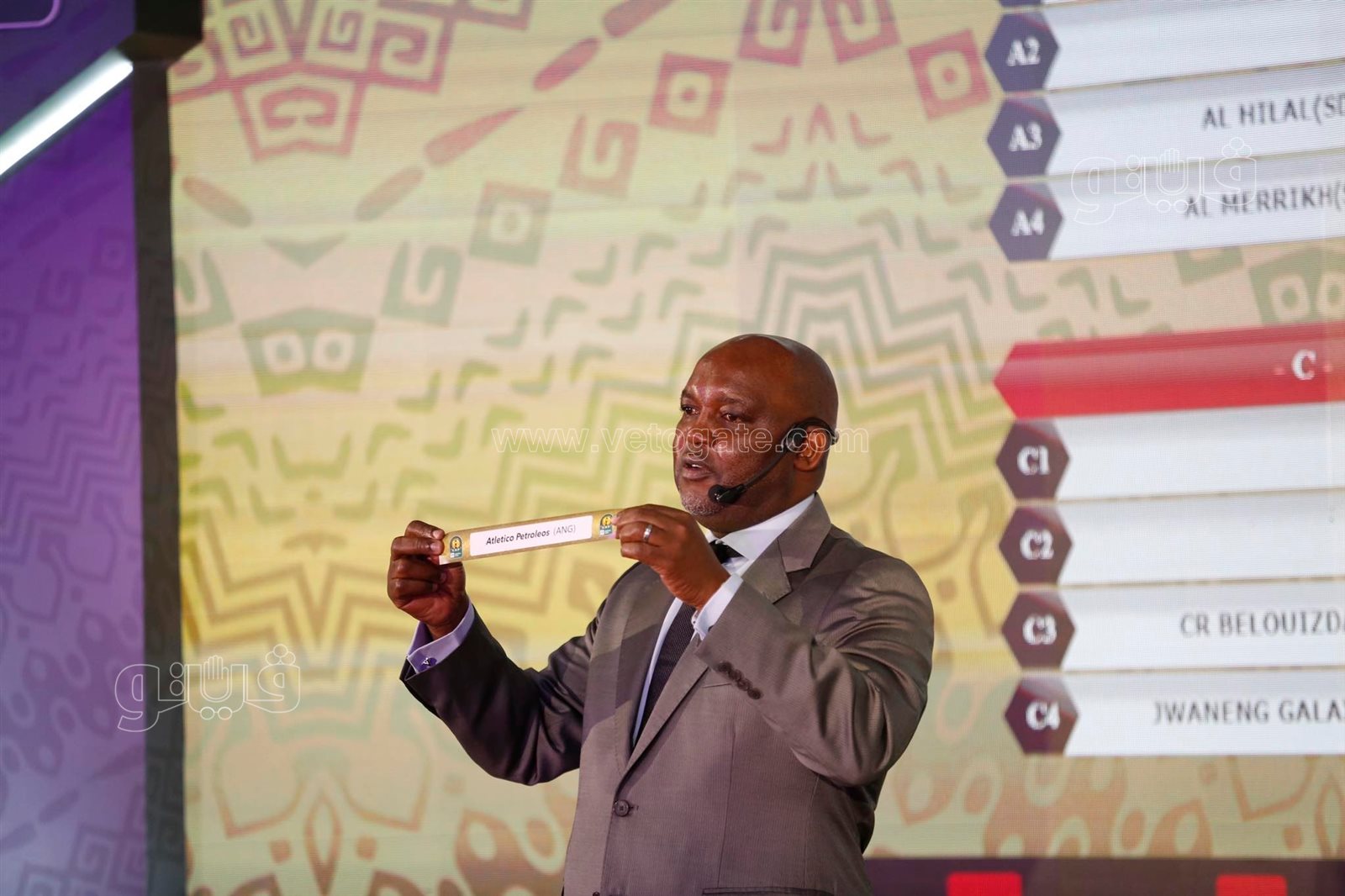 قرعة دوري أبطال أفريقيا (32)