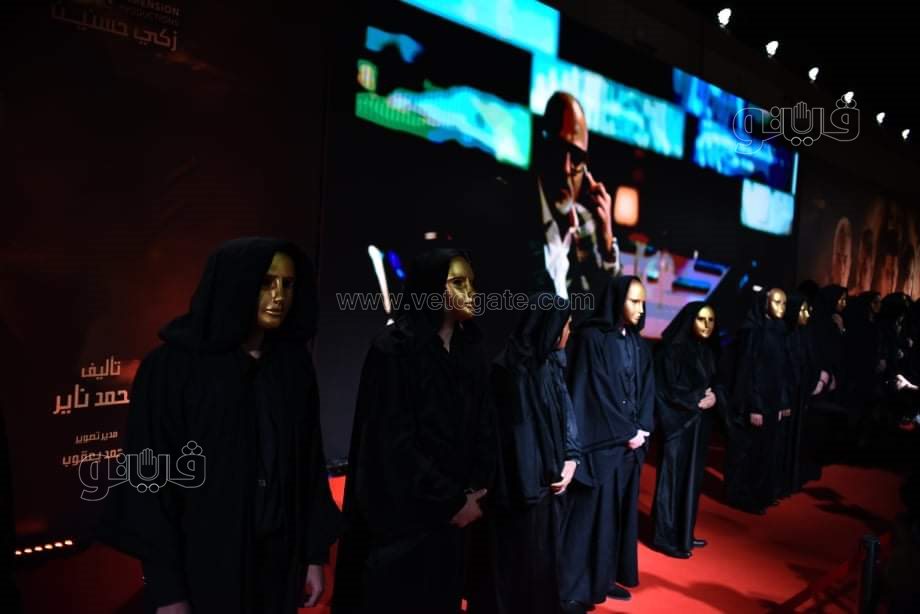 العرض الخاص لفيلم الكاهن (7)