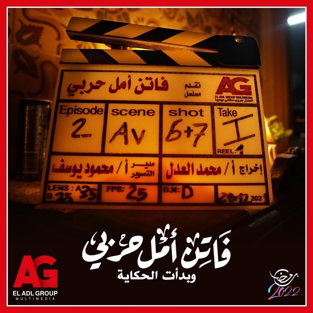 270042118_488155802727214_5862390508049658255_n