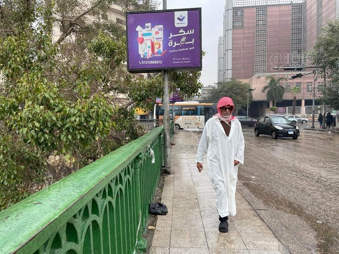 أمطار على القاهرة والجيزة (3)