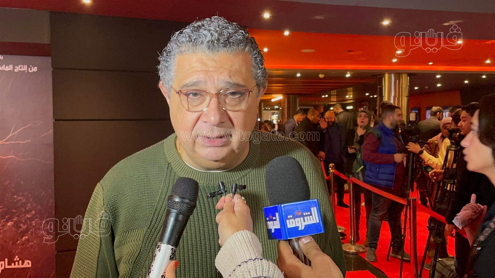 عرض الخاص لفيلم الجريمة (8)