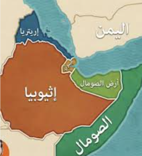 أرض الصومال وإنفصال اليمن خطر يهدد البحر الأحمر، فيتو