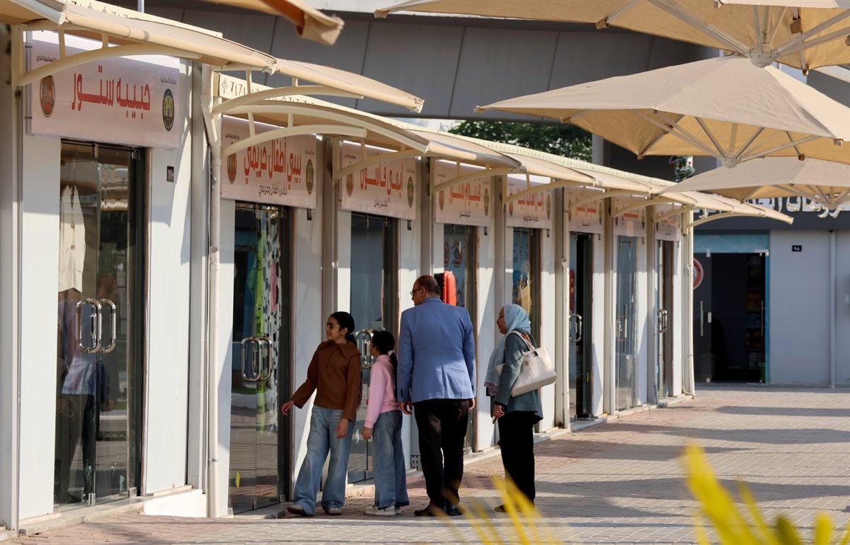 مركز الإسماعيلية التجاري بالمحطة الجديدة، فيتو