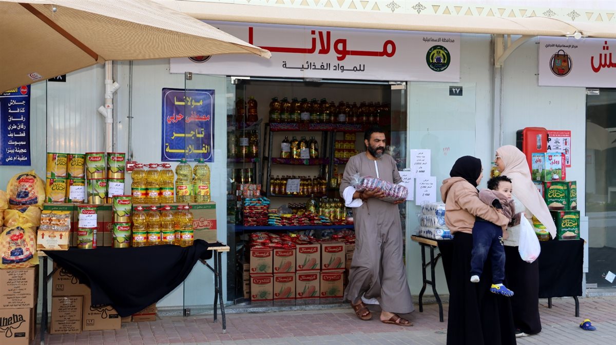 مركز الإسماعيلية التجاري بالمحطة الجديدة، فيتو