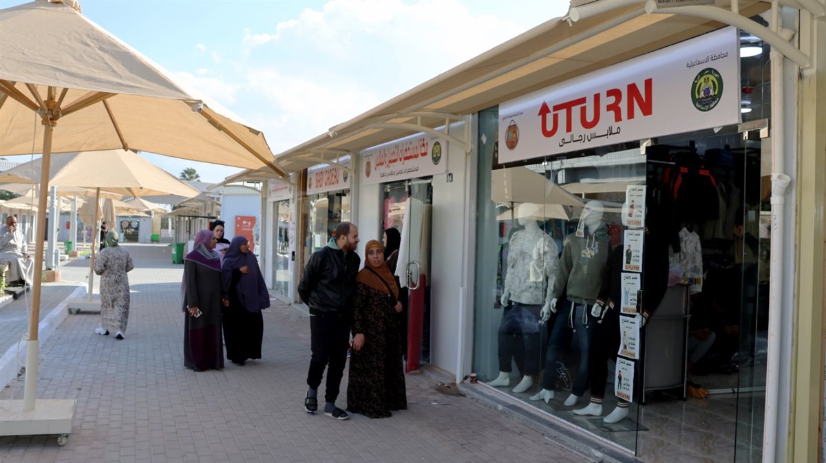 مركز الإسماعيلية التجاري بالمحطة الجديدة، فيتو