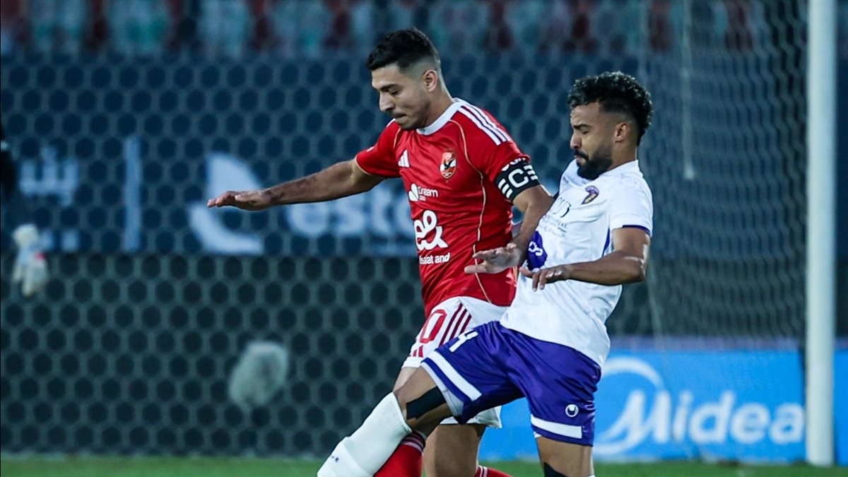 الأهلي والمصرية للاتصالات في كأس مصر، فيتو