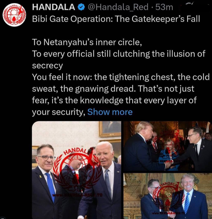 مجموعة حنظلة تخترق هاتف مدير مكتب نتنياهو، فيتو