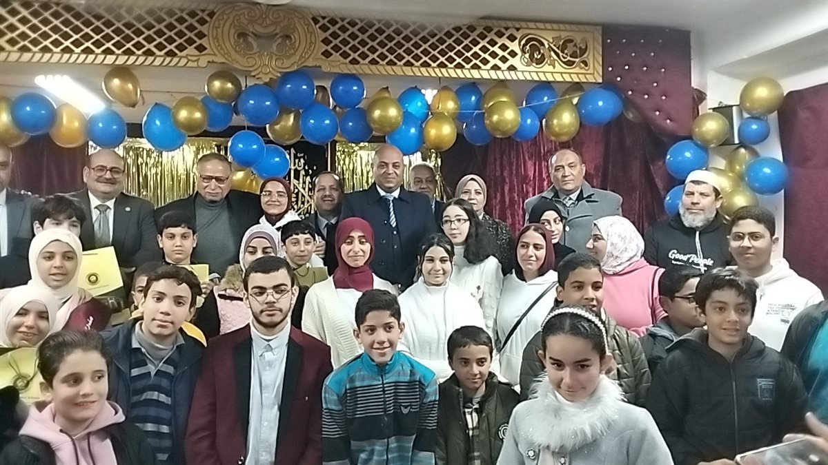 تعليم الدقهلية تكرم حفظة القرآن الكريم