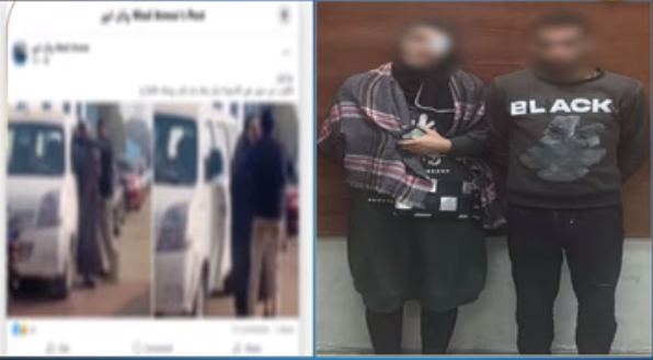 القبض على جزارتعدى على زوجته بالسيدة زينب&nbsp;