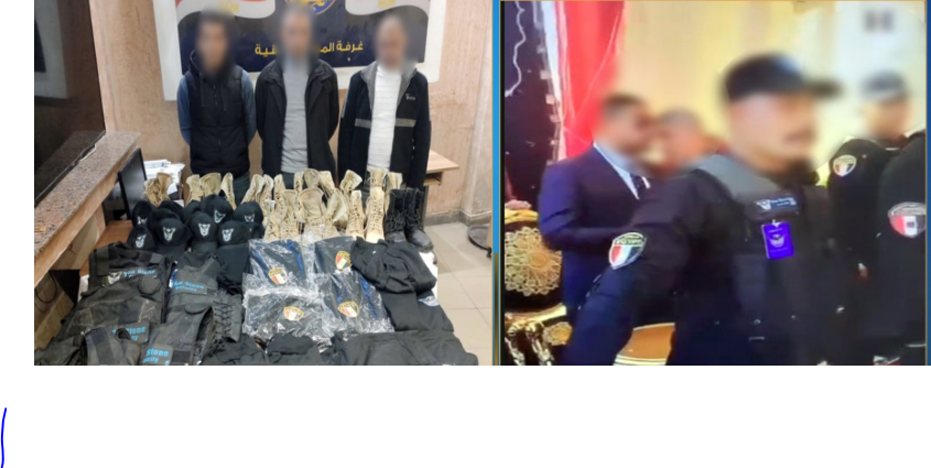 حقيقة مشاركة الشرطة فى تأمين حفل داخل فيلا بكفر الشيخ