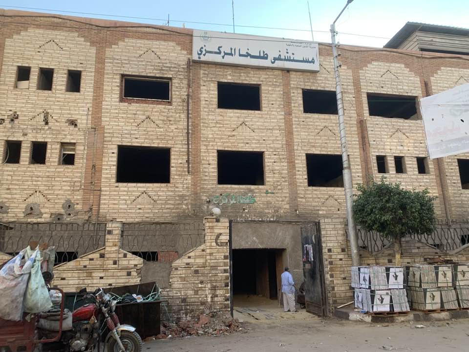 مستشفي طلخا المركزي، فيتو