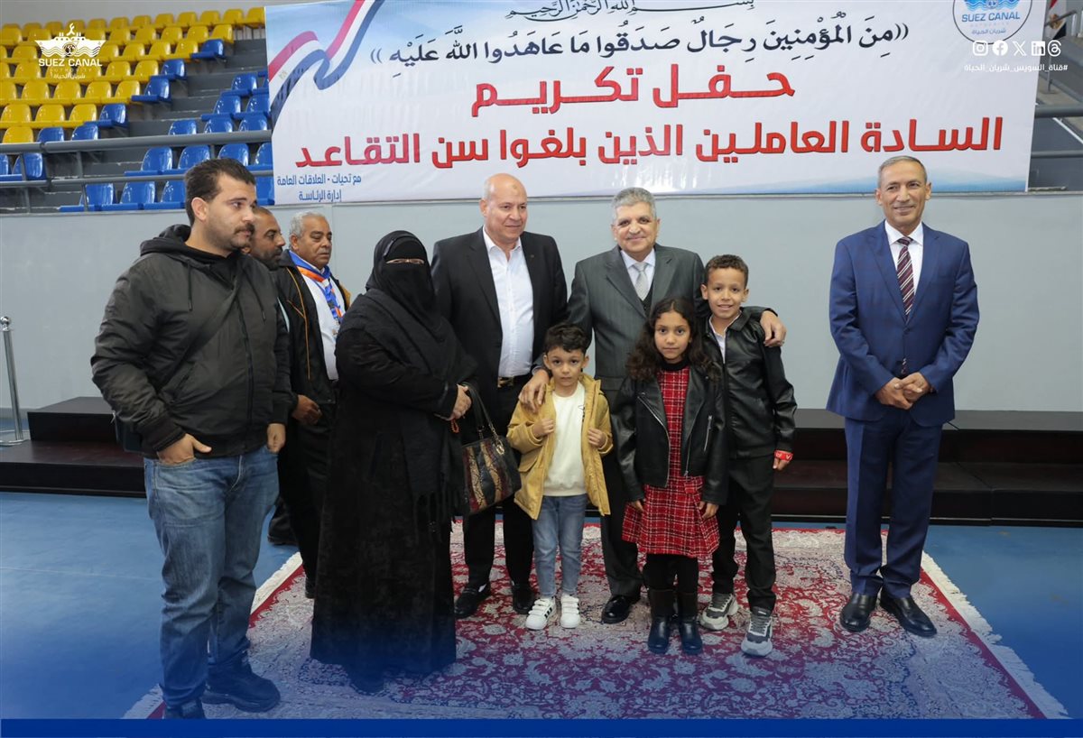 جانب من مراسم التكريم، فيتو