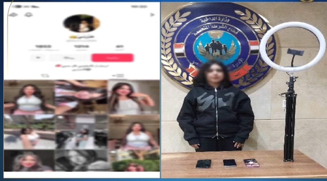 القبض على تيك توكر شهيرة لنشر محتوى خادش للحياء في العمرانية