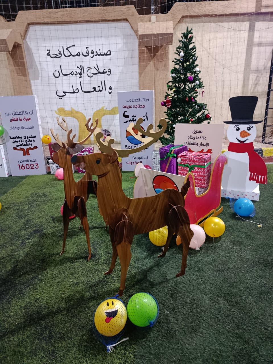 مراكز العزيمة تستعد لتنظيم احتفالية للمتعافين من الإدمان