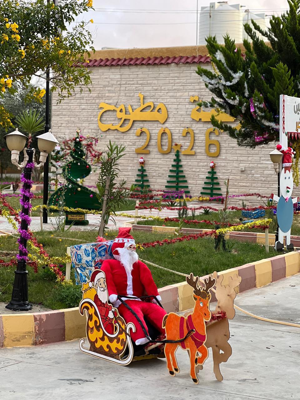 مراكز العزيمة تستعد لتنظيم احتفالية للمتعافين من الإدمان