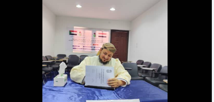 وفاة الشيخ على الصنعني معلم القرأن في اليمن، فيتو