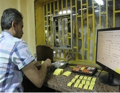 أزمة الفكة وتذاكر المترو، فيتو