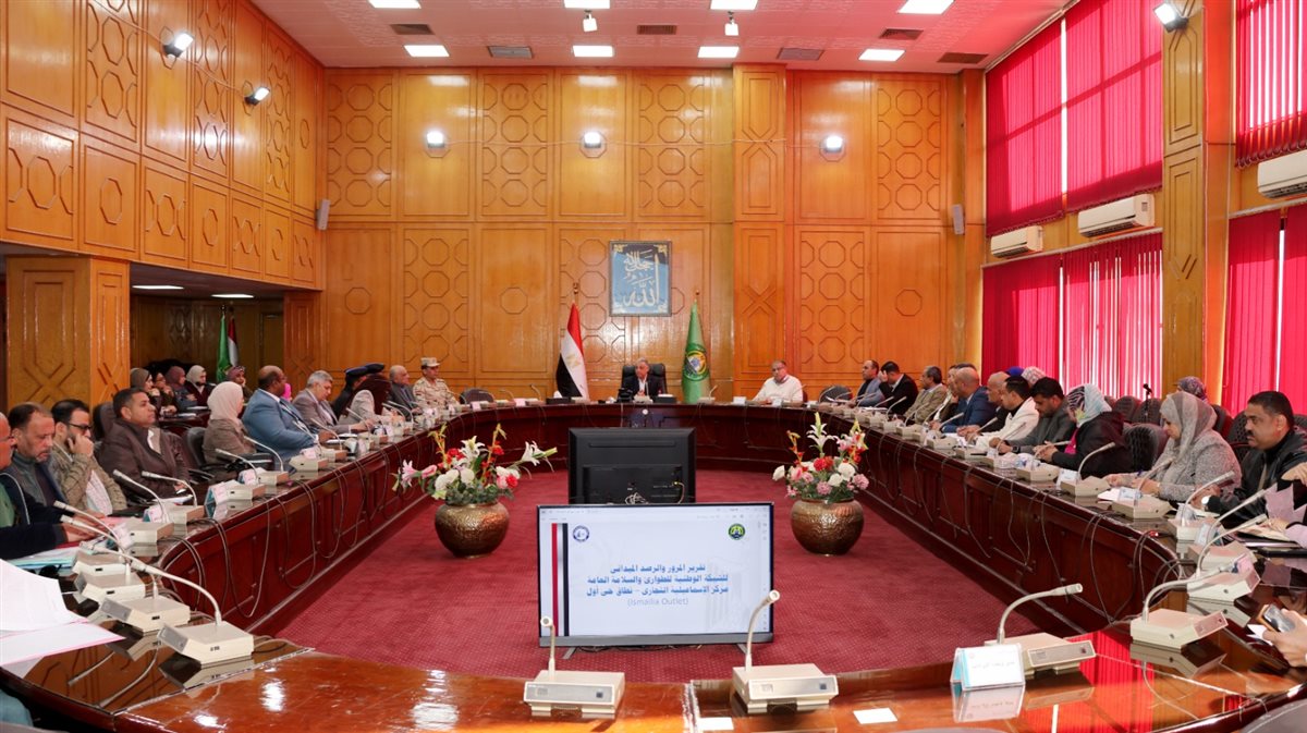 جانب من الاجتماع، فيتو