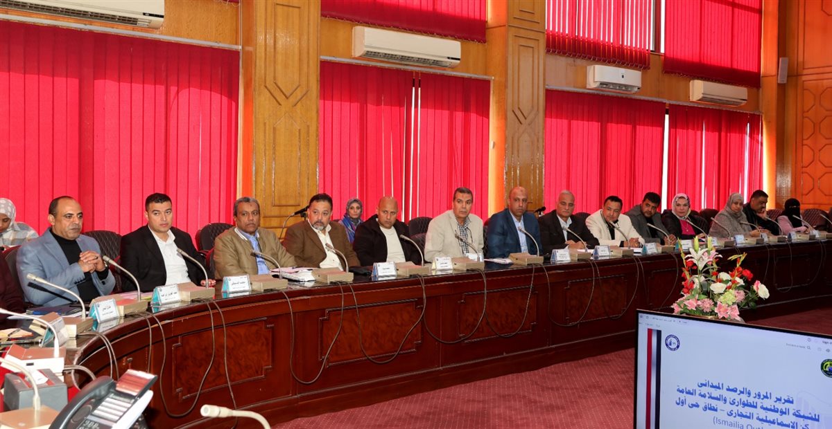 جانب من الاجتماع، فيتو