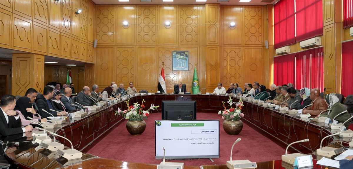 جانب من الاجتماع، فيتو