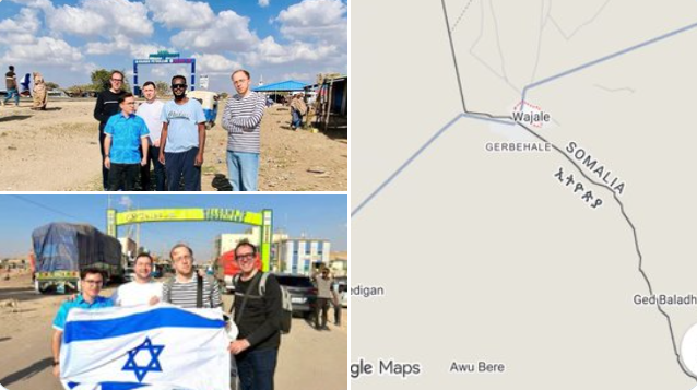 تسلل الإسرائيليون لأرض الصومال من إثيوبيا، فيتو