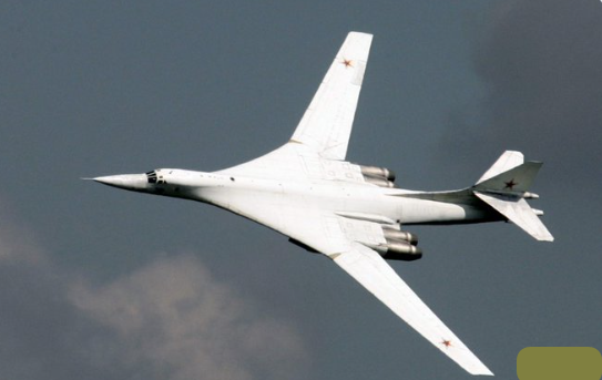 طائرة البجعة البيضاء النووية، فيتو