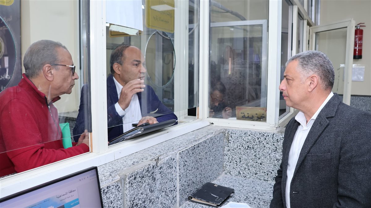 جانب من الجولة، فيتو