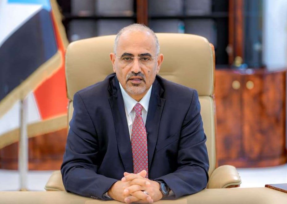 الزبيدي، فيتو