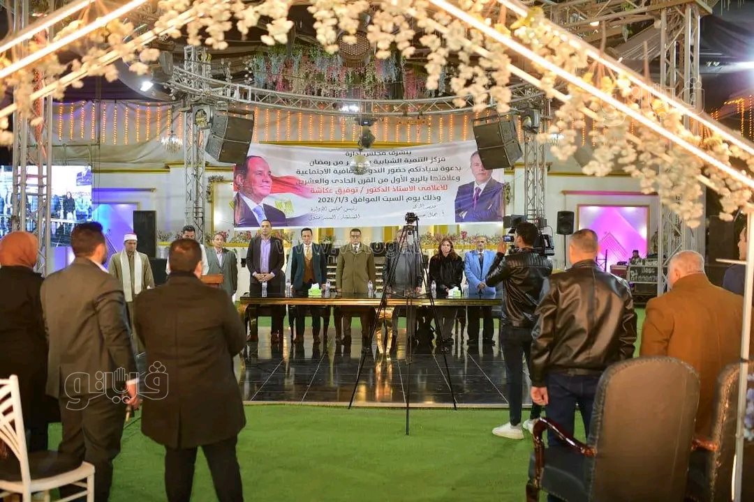 توفيق عكاشة خلال ندوة تثقيفية،فيتو