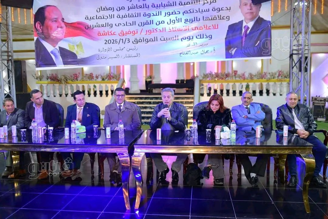 توفيق عكاشة خلال ندوة تثقيفية،فيتو