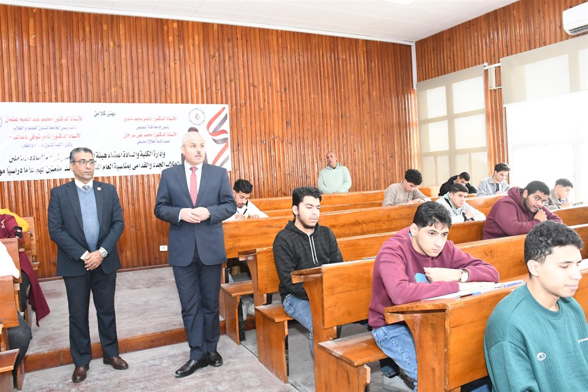 جانب من الجولة، فيتو