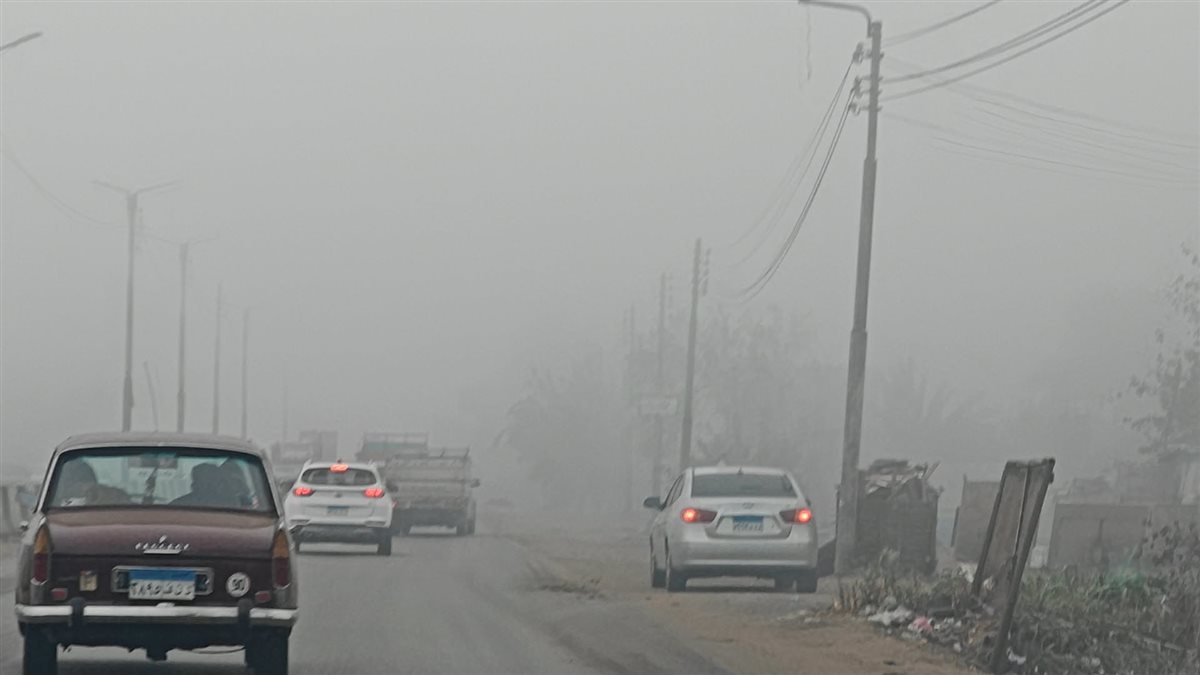 شبورة مائية كثيفة علي الطرق الرئيسية في الدقهلية