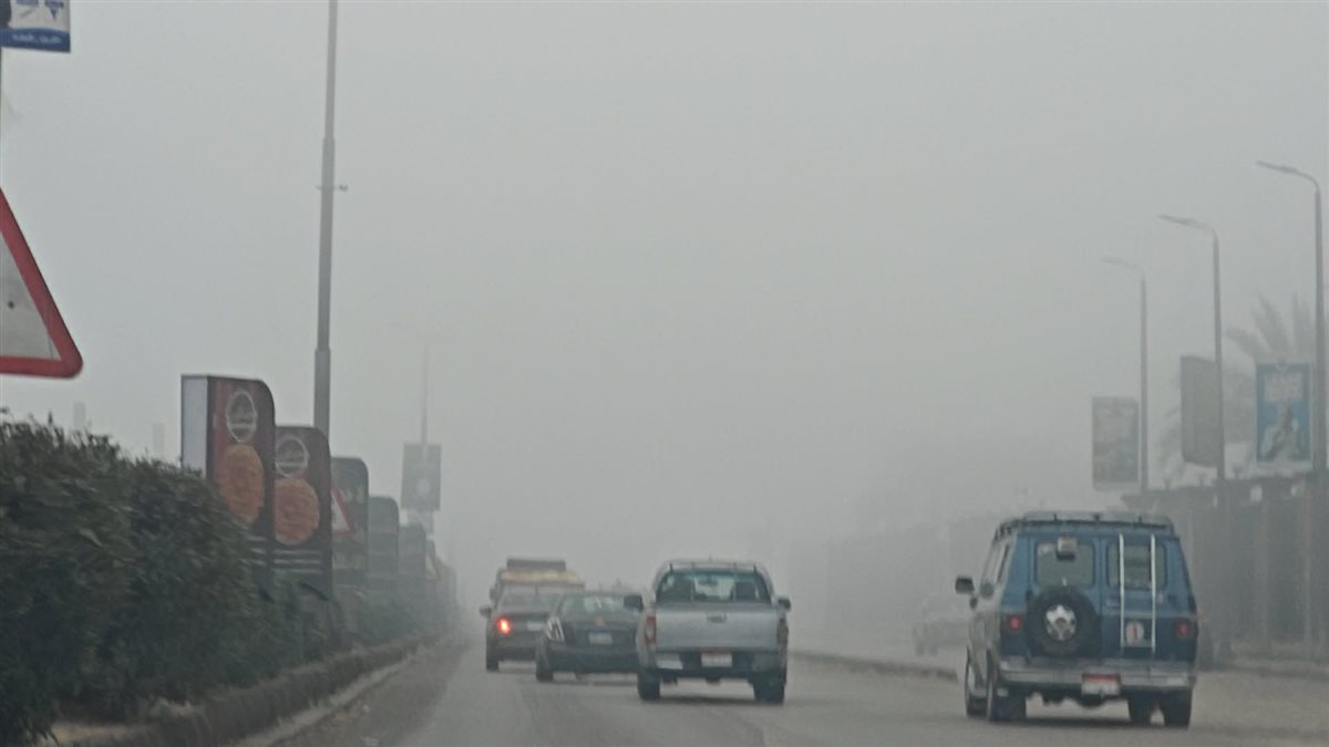 شبورة مائية كثيفة علي الطرق الرئيسية في الدقهلية