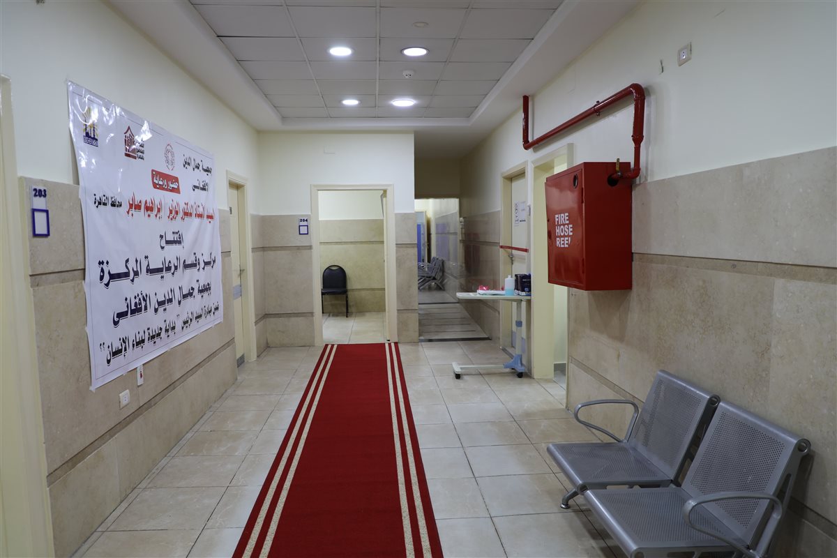 محافظ القاهرة يفتتح مركز الرعاية المركزة بجمعية جمال الدين الأفغاني