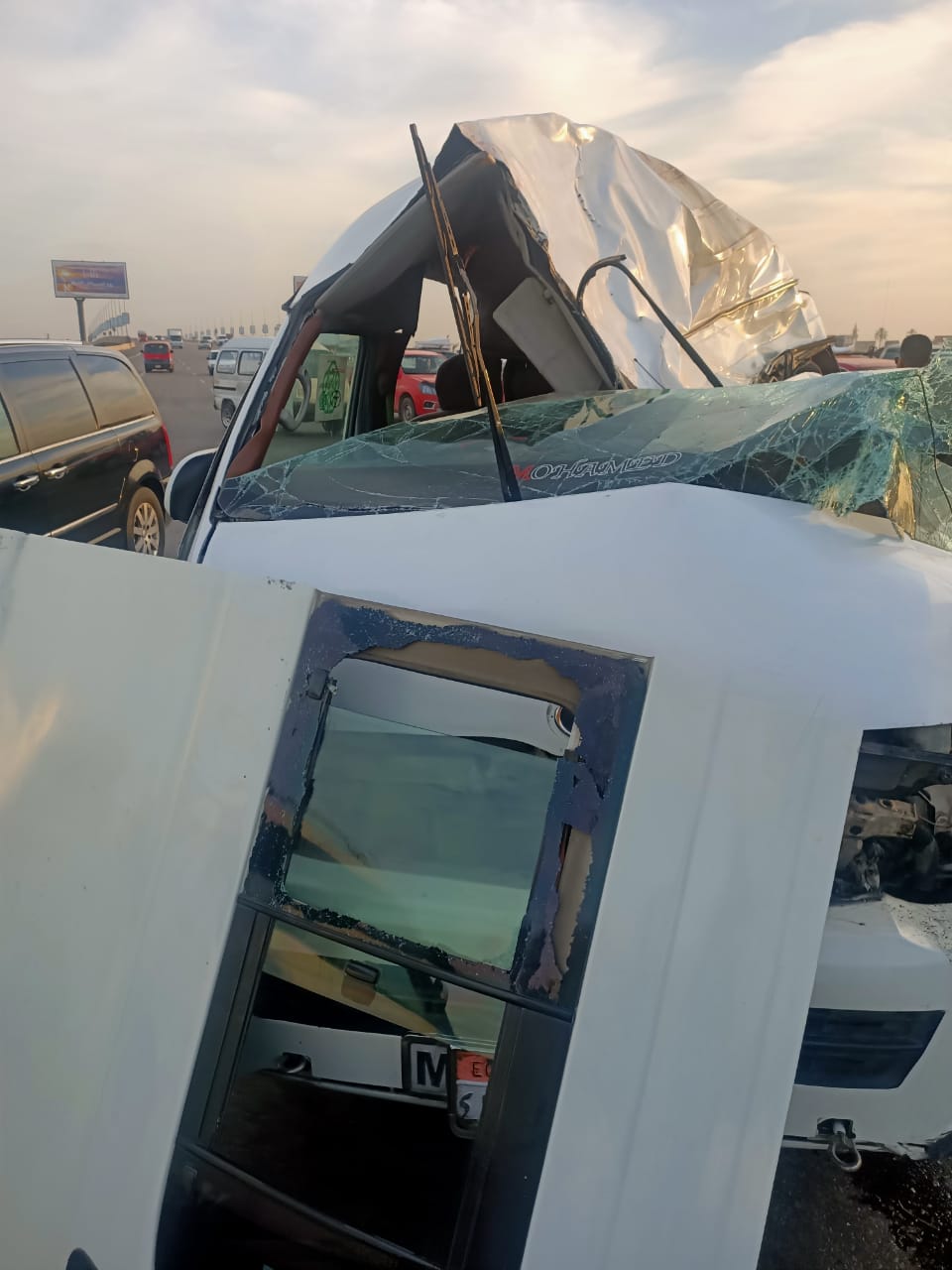 حادث تصادم بالطريق الحر، فيتو