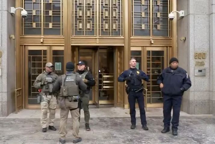 مقر محاكمة مادورو ، فيتو