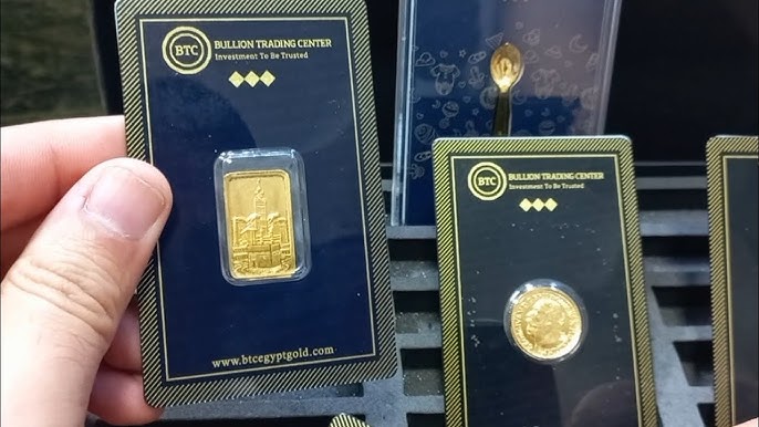 سبائك الذهب - فيتو 