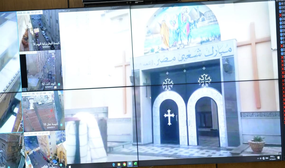 محافظ الدقهلية يتابع عبر الشبكة الوطنية أعمال النظافة&nbsp;