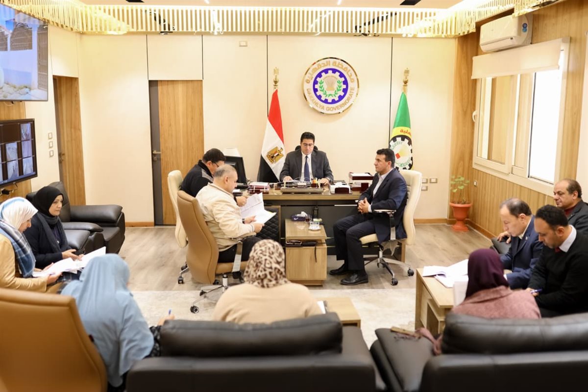 نائب محافظ الدقهلية يترأس لجنة التصرفات العقاري