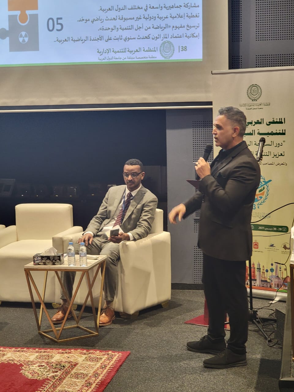 مصر تشارك بعرض تقديمي للسياحة الرياضية في الملتقى العربي الثالث بالمغرب