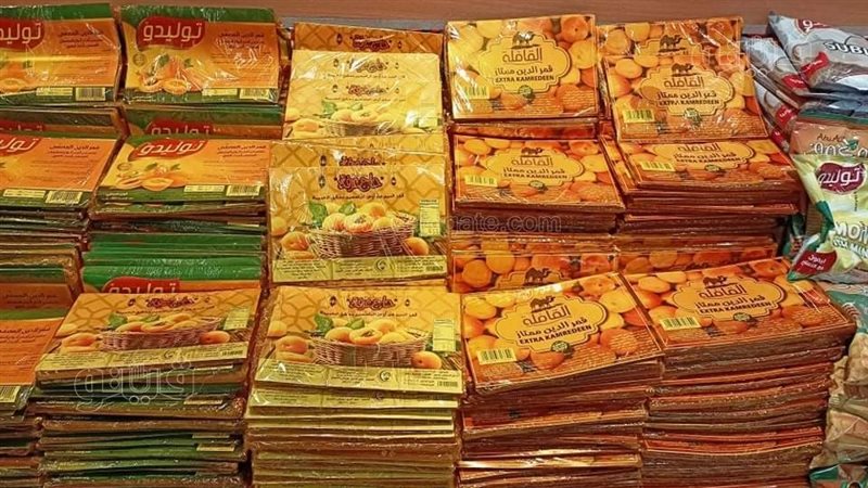 اسعار لفة قمر الدين في رمضان 2026، فيتو