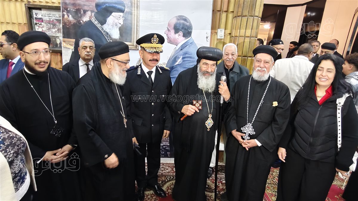 مطرانية بورسعيد تستقبل محافظ بورسعيد والقيادات الأمنية، فيتو&nbsp;