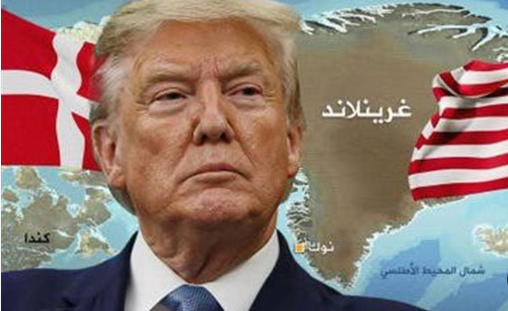 ترامب يهدد بالسيطرة على جرينلاند، فيتو