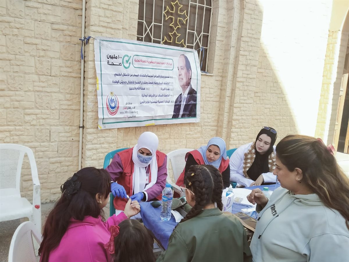 جانب من خطة التأمين الطبي، فيتو