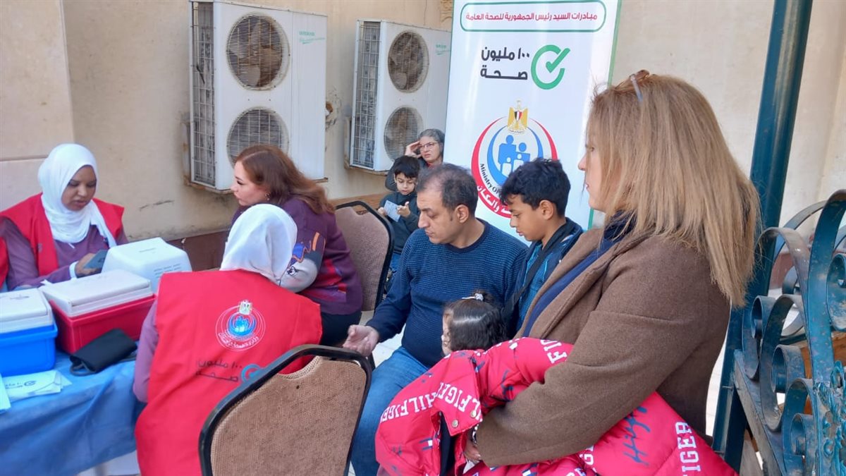 جانب من خطة التأمين الطبي، فيتو