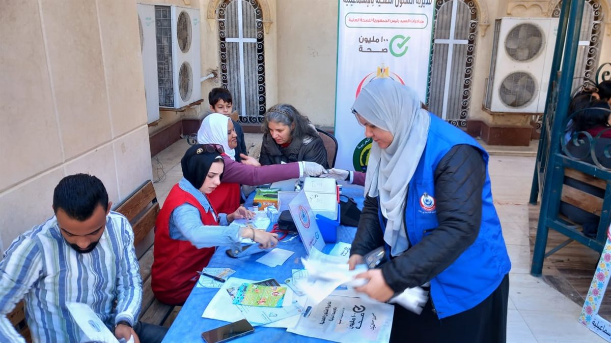جانب من خطة التأمين الطبي، فيتو